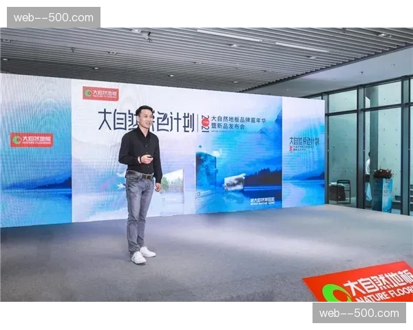 扩军后小组赛容错率提升 传统豪门面临更复杂晋级路径计算